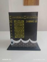 Umrah Seving Bank - Image 3